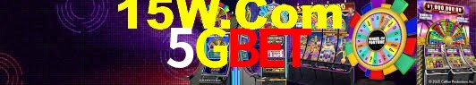 Basketball Betting 5Gbet